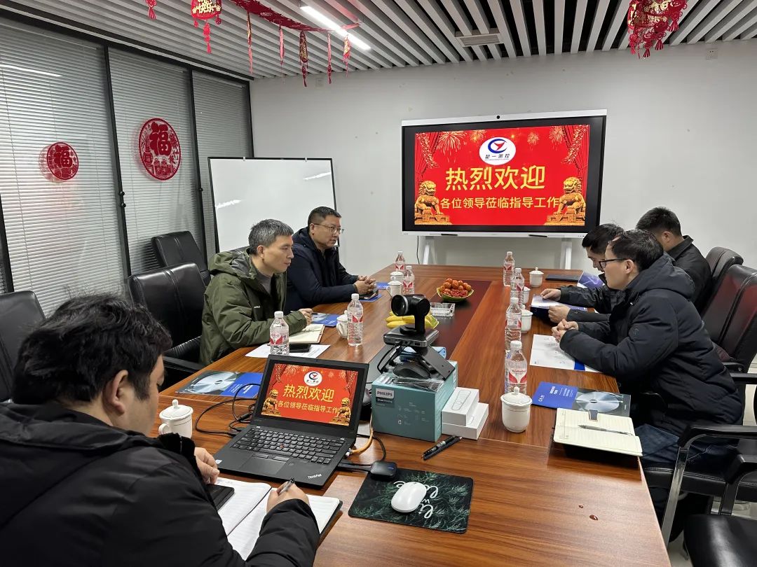 楚一測控，攜手湖南省傳感器產(chǎn)業(yè)促進會 共繪發(fā)展新藍圖