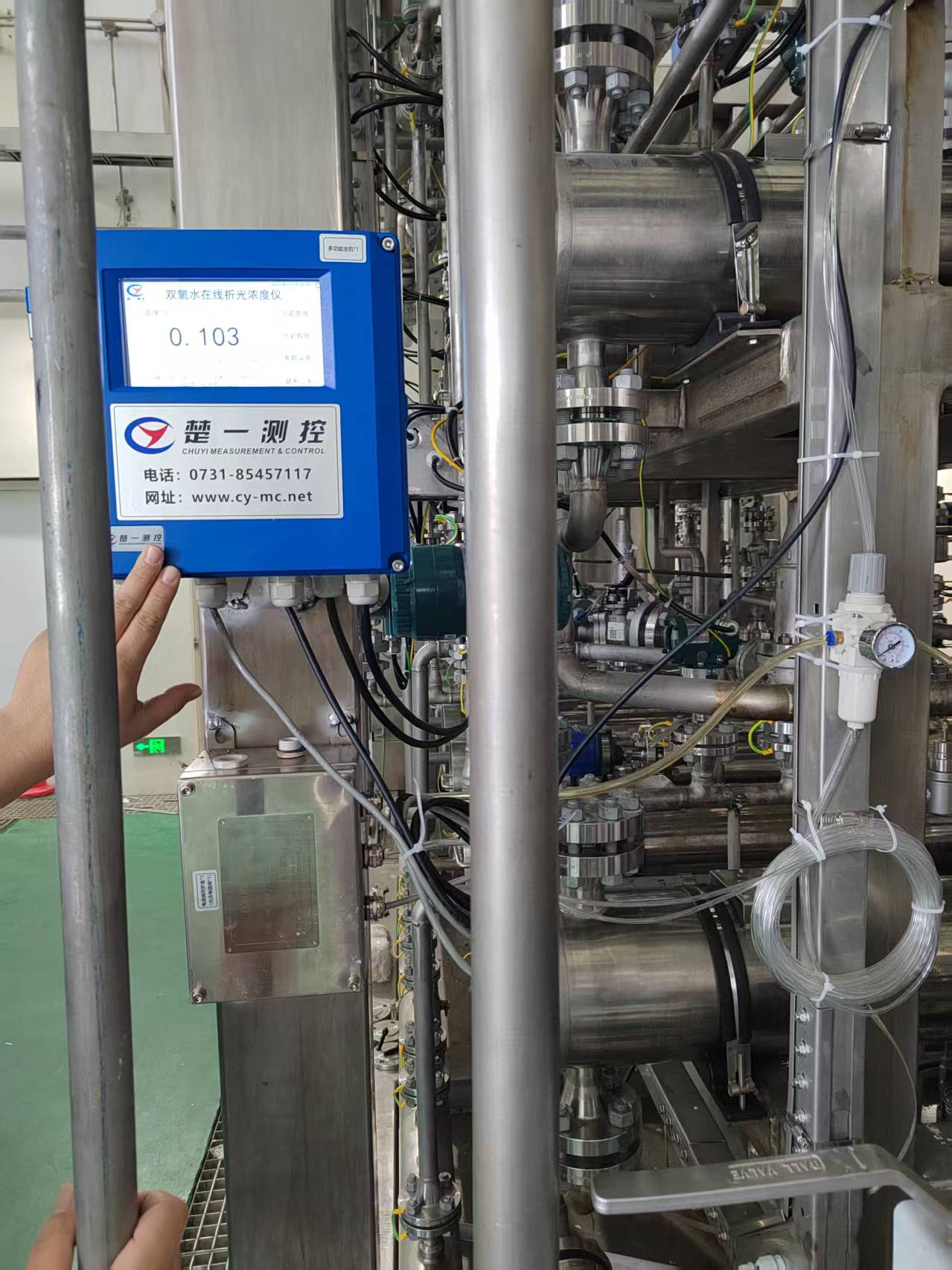 電子級(jí)雙氧水應(yīng)用案例 電子級(jí)雙氧水應(yīng)用案例