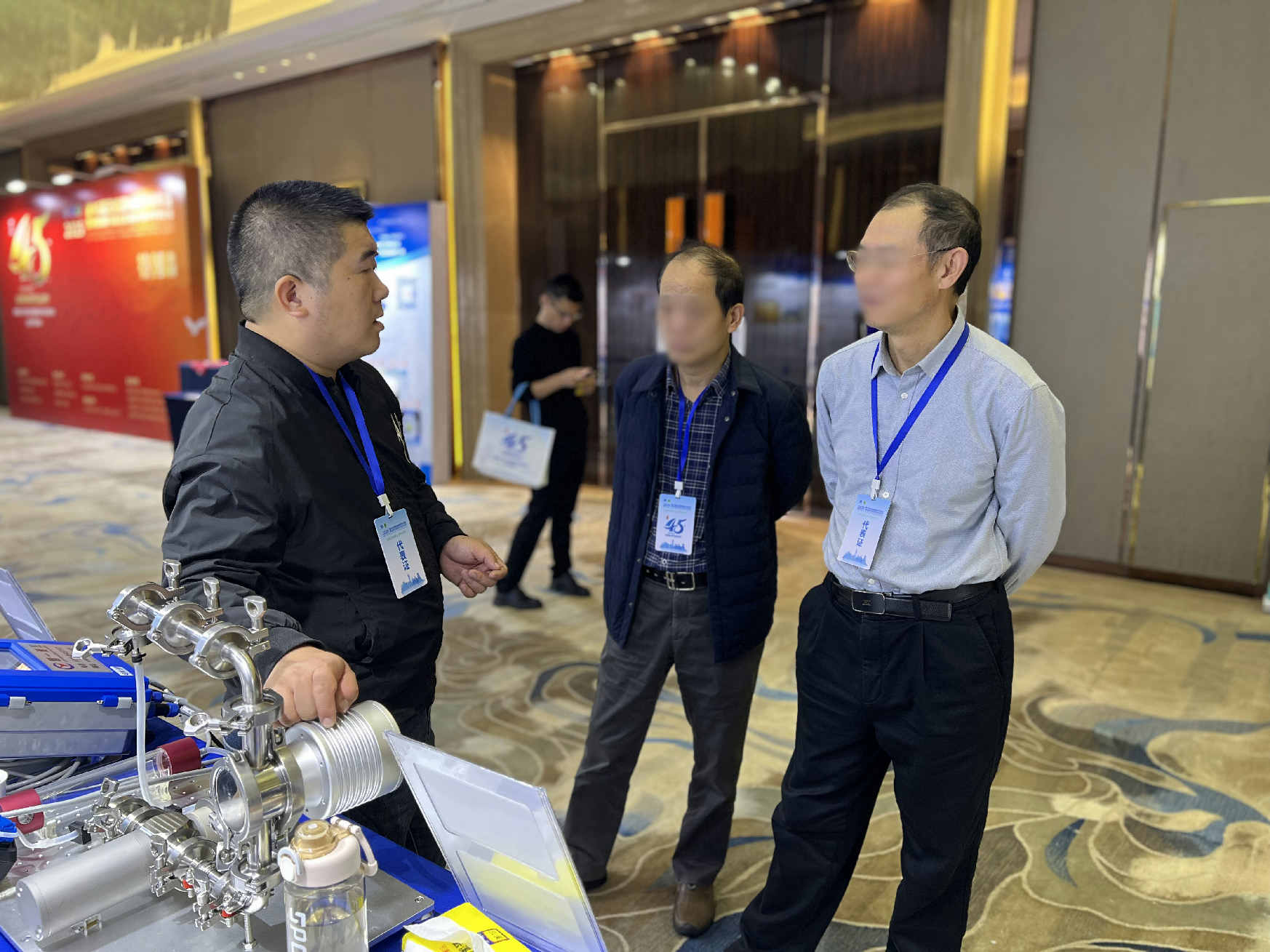 第45屆無機(jī)酸堿鹽學(xué)術(shù)年會(huì)楚一測(cè)控現(xiàn)場(chǎng)