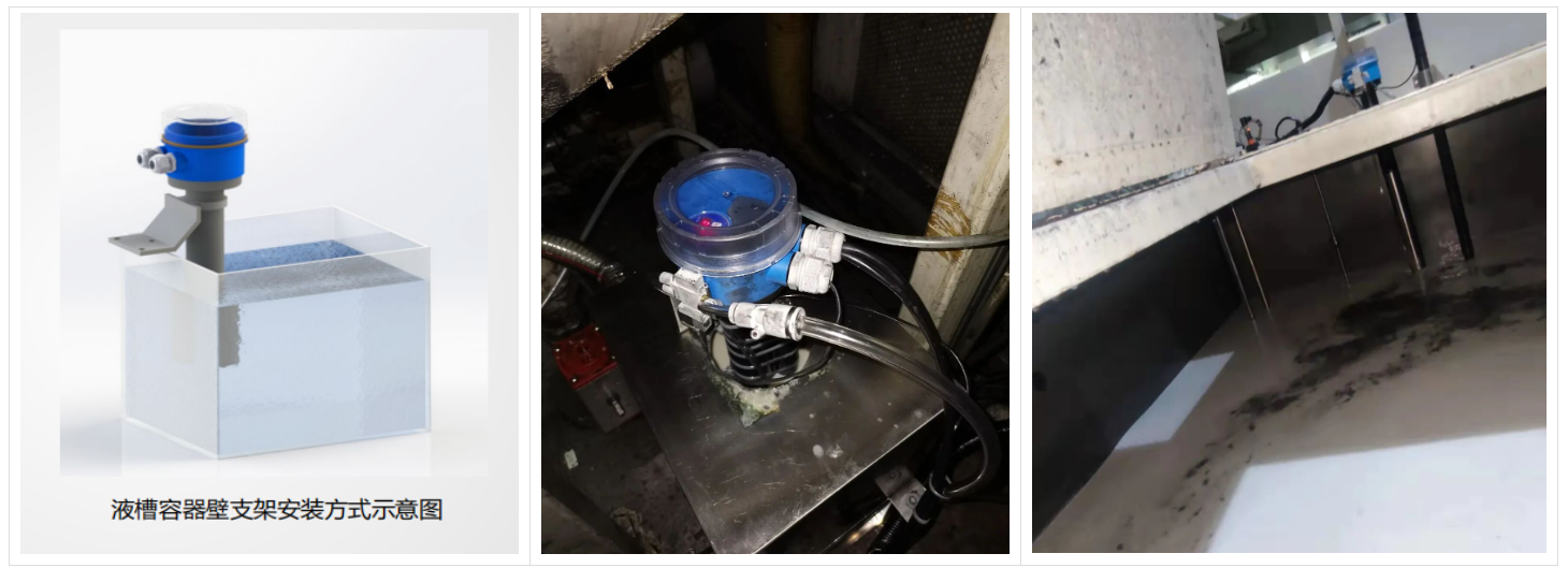 CYR-I-350在線折光濃度儀