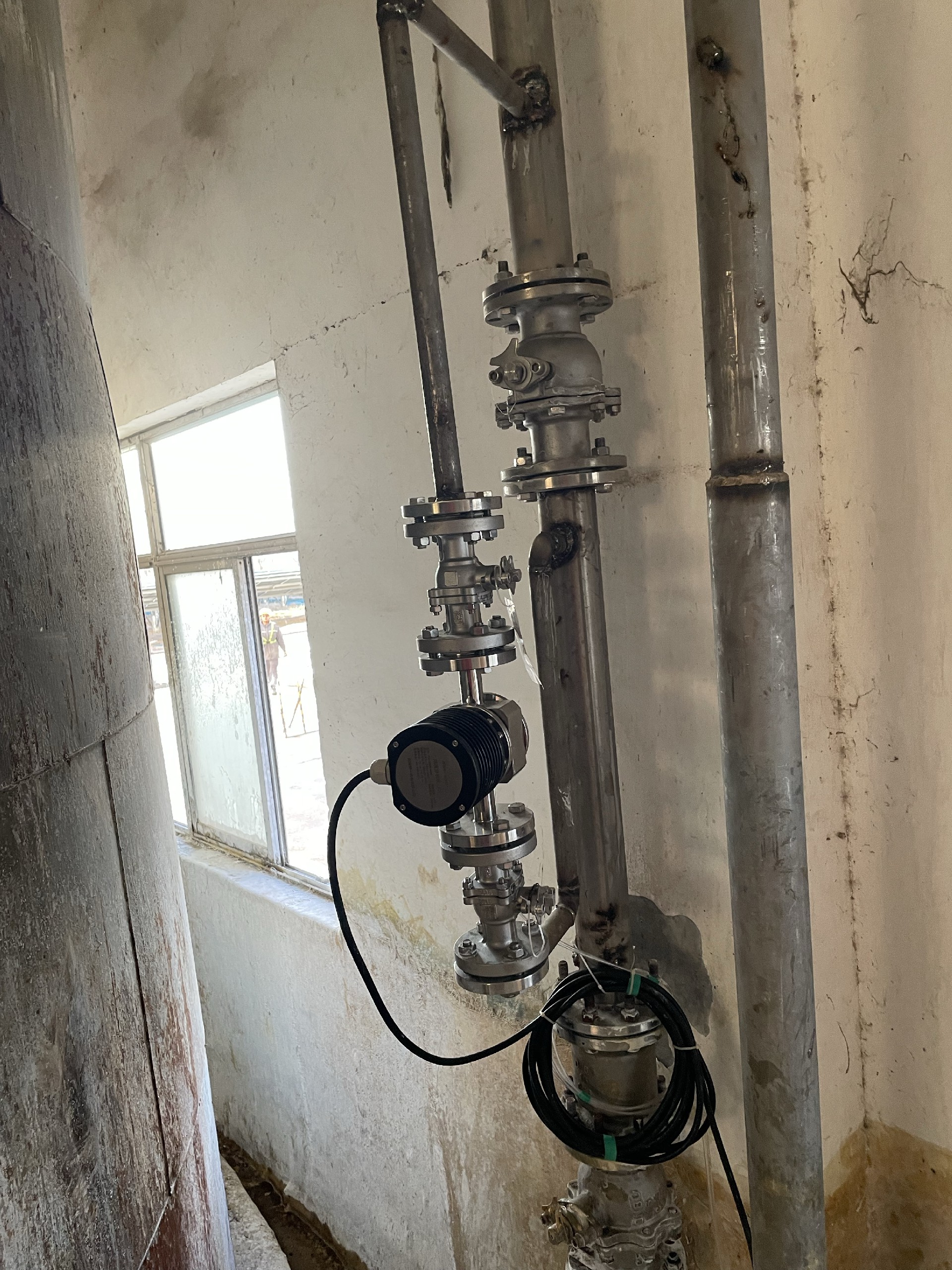 液堿濃度在線分析儀