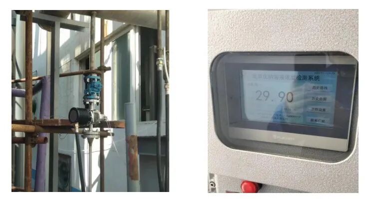 楚一測控防爆型在線燒堿濃度儀