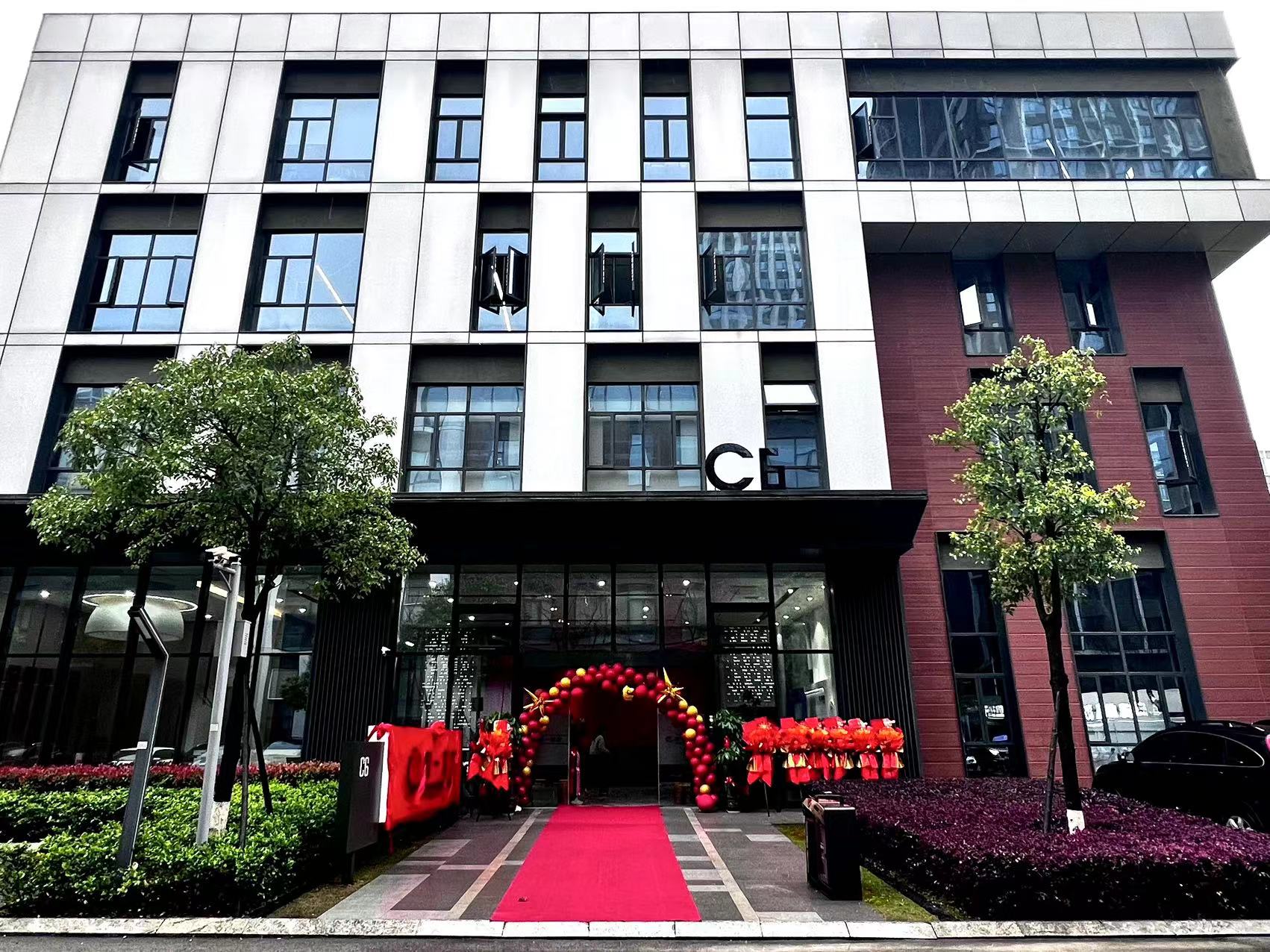 楚一測控正式喬遷至長沙高新開發(fā)區(qū)尖山路18號中電軟件園二期C6棟 楚一測控正式喬遷至長沙高新開發(fā)區(qū)尖山路18號中電軟件園二期C6棟