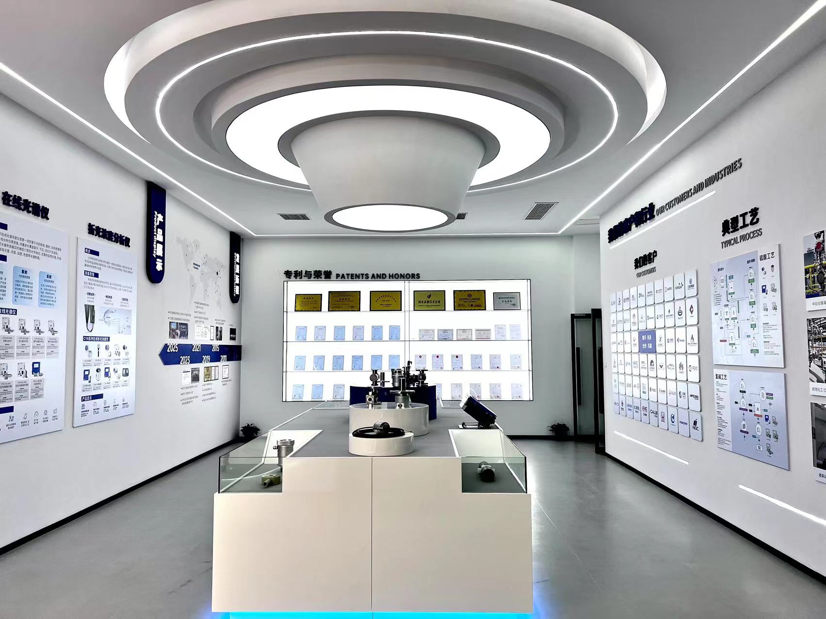 楚一測控一樓展廳 楚一測控一樓展廳